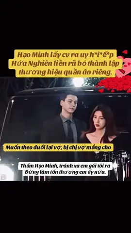 #haydetoitoasang #trieulotu #tranvydinh #vanbang 