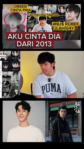 DUGAAN AKTOR TERLIBAT KASUS YU MENGLONG
