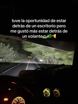🫡#trailers #trokesperrones #videoviral #amorporlosfierrospesados♥️🚛 #freightliner 