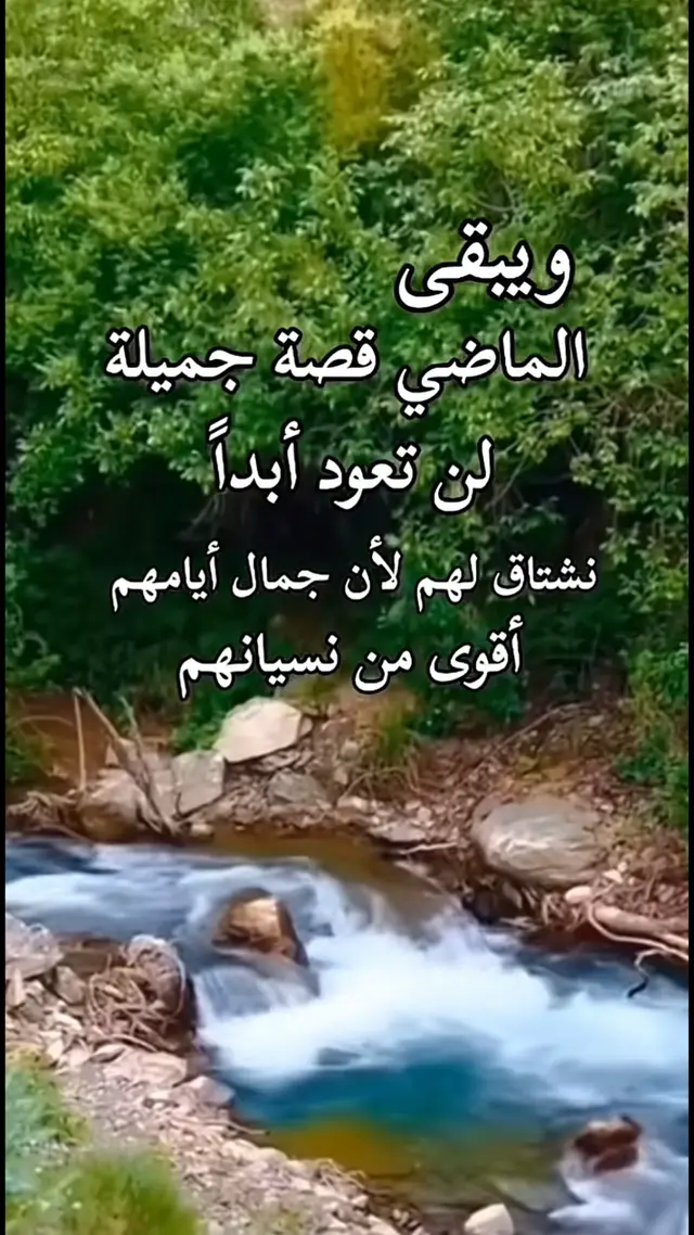 #ترند #كسبلور_تيك_توك 