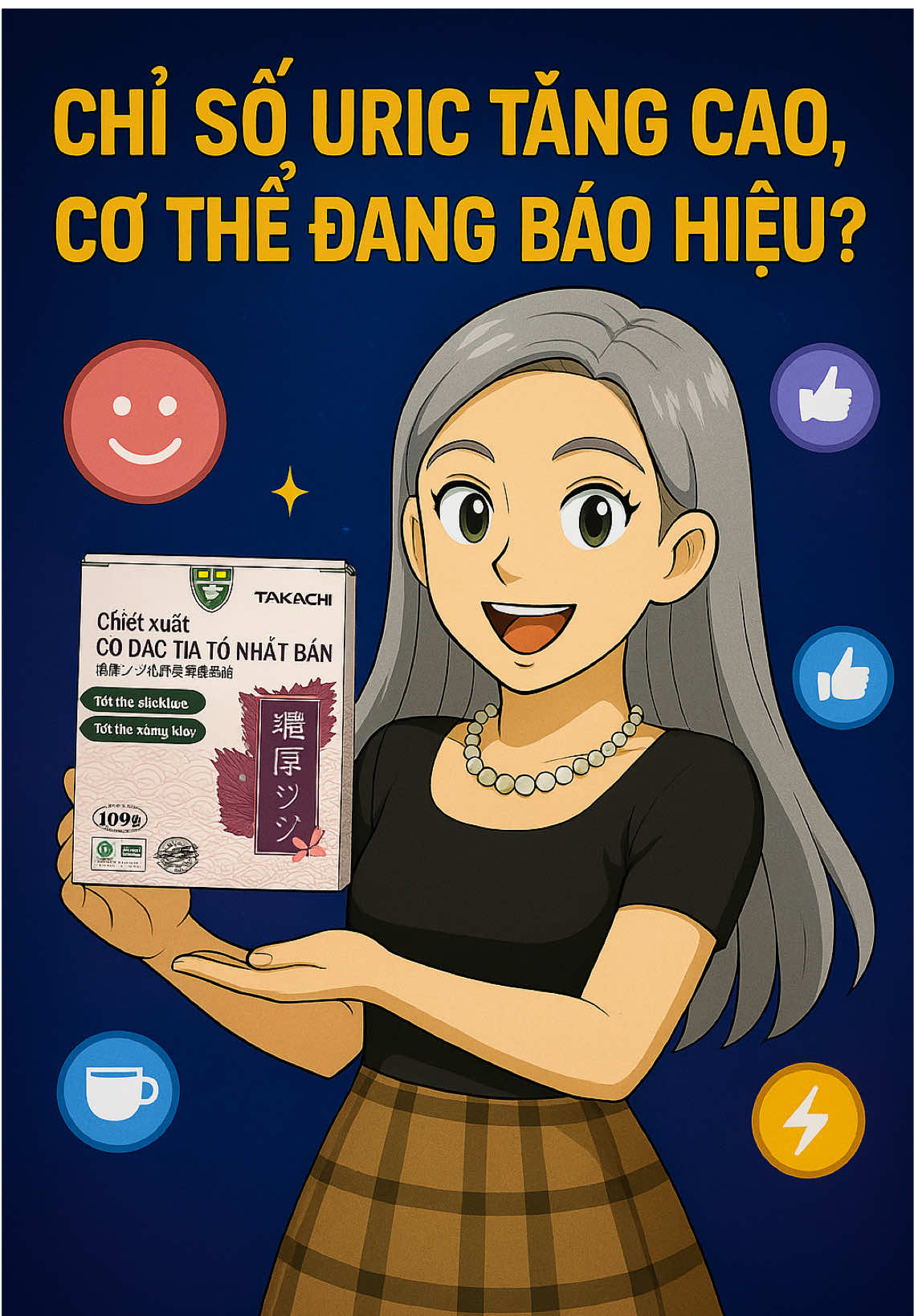 Bạn đã thử sản phẩm này chưa ?#suckhoe #xuhuong #sirotiato 