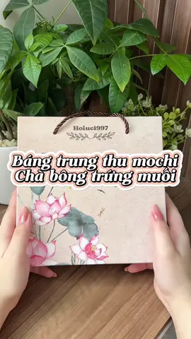 Ngon lắm mấy bà ơi. Tui ăn hết 1 cái 1 lần luôn á #banhtrungthu #banhtrungthumochi #banhtrungthutruyenthong #anuong #bánh 