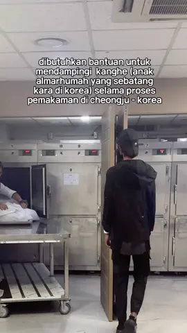Replying to @tokombabening kata kanghe dia takut kalau hrs sendirian (mungkin ga kuat krn hrs liat proses pemakaman sendiri, ga ada teman, saudara)… kebetulan aku wanita, dan ga dpt izin dr suami kalo cuma pergi berduaan sama pria krn sudah sama2 dewasa… jd dibutuhkan cowo yg mau antar dari busan utk dampingi selama proses pemakaman… kalo bs hrs bs bahasa korea krn dia ga bs bahasa indonesia… #fyp #fypindonesia #fypシ 