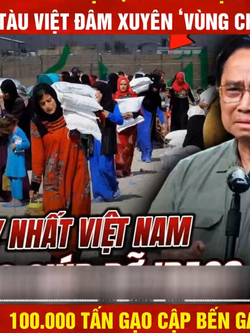 Duy nhất Việt Nam
