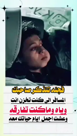 #عبـــــ♕ـــــــــ♡ـــــــــرات حزيـــــــنه فخامـــــــــه استــــــــــوووووري 