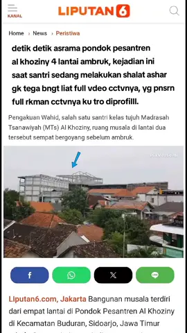 cctv detik detik asrama al khoziny ambruk #beritaterkini #ponpesalkhoziny #ponpes #sidoarjo #viral 