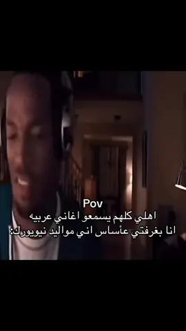 #travisscott #meme #مالي_خلق_احط_هاشتاقات 