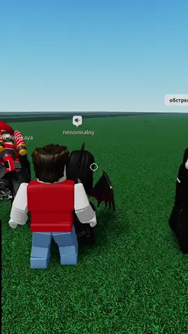 #parmizanchiks #roblox #роблокс 