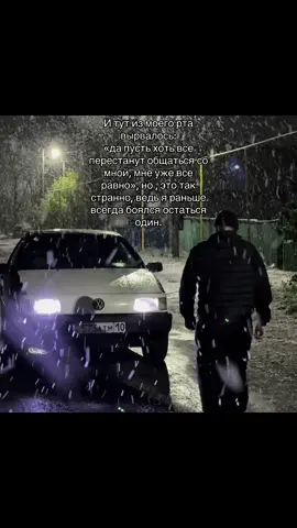 #VW #рекомендации 