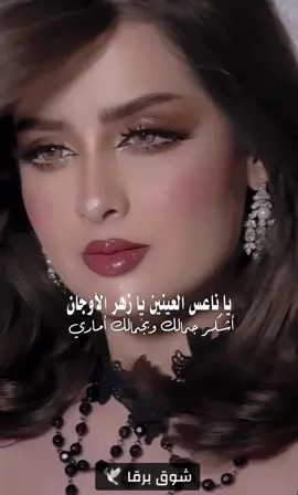 #اكسسسسبلورررر🕊🕊#