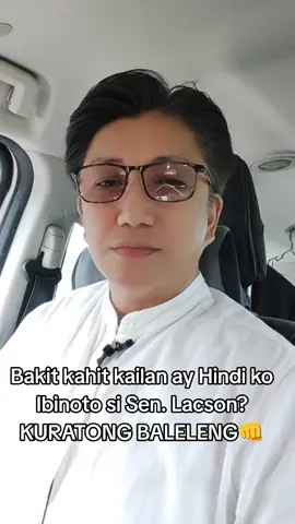Bakit Hindi ko ibinoboto si Ping Lacson? 2 words KURATONG BALELENG #kuratongbbaleleng #ofwlife🇸🇦tiktokph🇵🇭 #peoplepower #duterte 