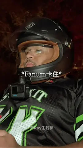 Ray不顧名次幫助Fanum…🥹 #ray #rayasianboy #fanum 