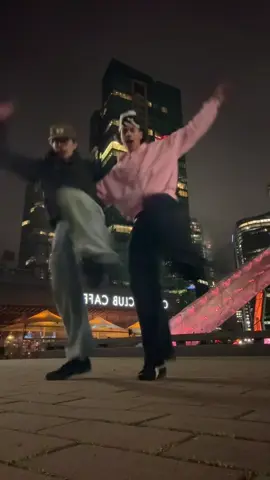 Happpyyyyy 40kkk!!! Heres a little freestyle 🥳😝 @lyjuh  #vancouver #dance #fyp 