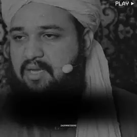 نبی پاک صلی اللہ علیہ وسلم نے ارشاد فرمایا  #islamic_video_الله #islamic_group #underreviewproblem😣 #100k #growmyaccount✅♥️♥️♥️ 