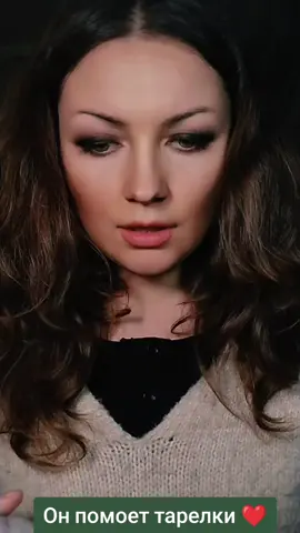 #тарорасклад #закоговыйдетезамуж 