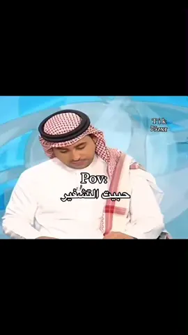 #ضحك😂 