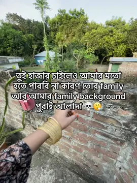#fpyツ #fpyツ #fyppppppppppppppppppppppp  #tiktokoficial 