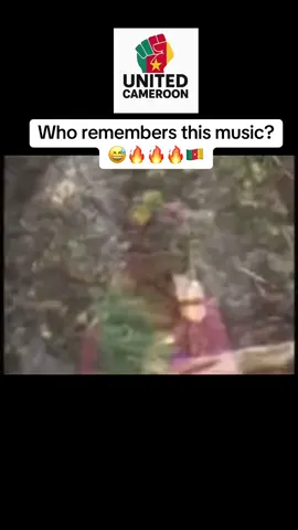 🔥🔥🔥🎶❤️🇨🇲 #unitedcameroon #Cameroon #pourtoi #Cameroun #cameroontiktok🇨🇲 