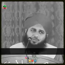 𝘽𝙚𝙩𝙞 𝙆𝙖 𝙈𝙖𝙧𝙩𝙖𝙗𝙖 🥺❤‍🩹🦋#qadri_voice #peerajmalrazaqadri #beti #alhamdulillah #trending 