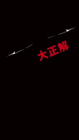 #iris_out のMV作ってみた #映像制作 #アニメーション #米津玄師 