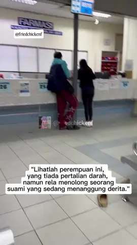 lol buat kat klinik #fyp #friedchickenf #curang #meme #melayu 