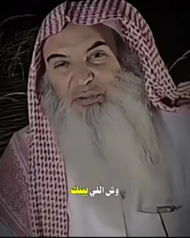 #صلاة_صلاة_صلاة #الشيخ_مبارك_السليس #صلاتك_نجاتك #سبحان_الله_وبحمده_سبحان_الله_العظيم 