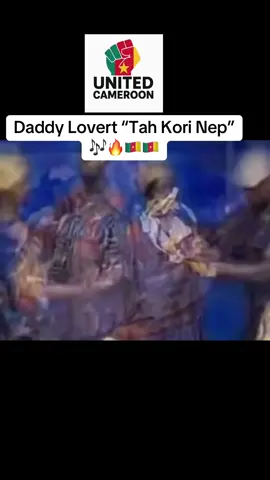 Bottle Dance by Daddy Lovert “Tah Kori Nep”🎶🔥🇨🇲🇨🇲 #unitedcameroon #Cameroon #pourtoi #Cameroun #cameroontiktok🇨🇲 