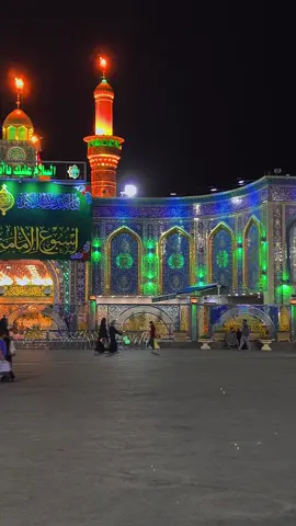 #السلام_عليك_يا_ابا_الفضل_العباس  #🤲🤲🤲🤲 ##🤲🌹🤲 