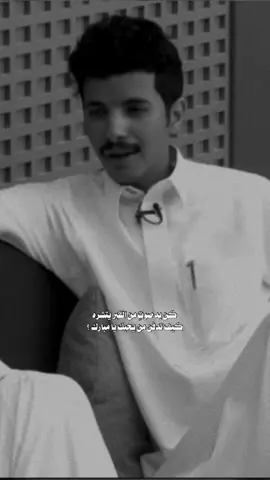 كن به صوتٍ من القبر يتشره ‏#قناة_الواقع #كاريزما3 #fypシ #fyp 