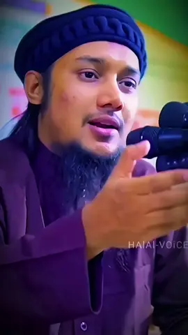 #হযরত উমর ইবনুল খাত্তাব (রাঃ) থেকে বর্ণিত, তিনি বলেন, আমি রাসূলুল্লাহ (সাল্লাল্লাহু আলাইহি ওয়া সাল্লাম)-কে বলতে শুনেছি: ১. 