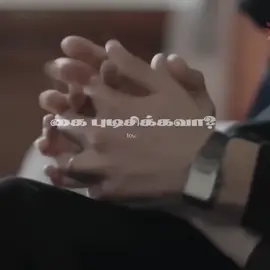 Tag Your!!!🫳🏼❤️📈 #tiktok #foryou #foryoupage #foryoupageviral #tiktok #fyp #fypage #fypageviral #fyppppppppppppppppppppppp #fyp #fypシ゚viral #fypviral #fypviralシ #fypviralシ゚ #viralvideo 