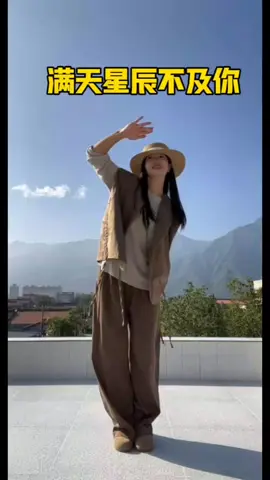 @fong478~ 满天星辰不及你* ⭐✨~⭐✨~⭐✨💛
