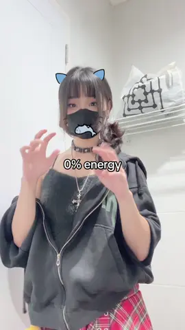 Accelerada 02 100% energy is at GANKNOW.COM/KITSUNEE N FANMATE.ID/KITSUNEE😋❤️#kitsunee #meme #eyes #exclusive #dance 