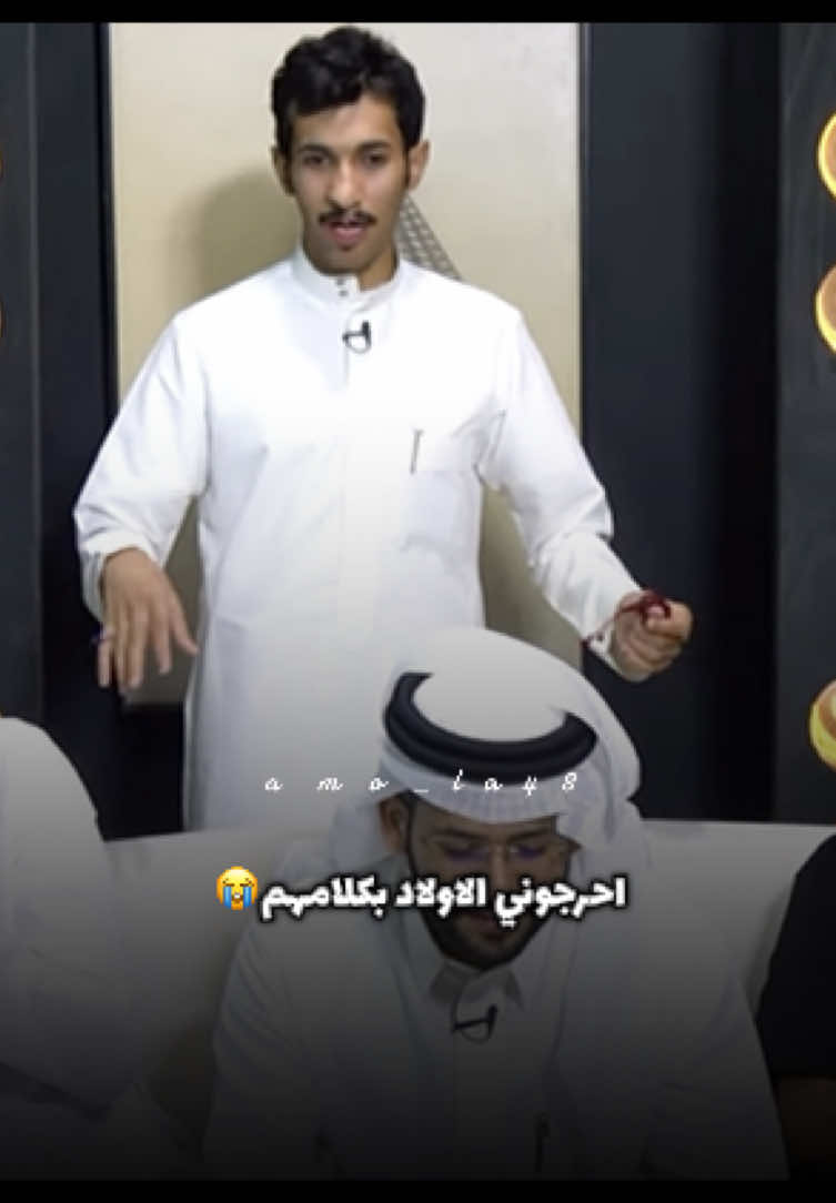 افضل مجموعه#fyp #شريم_اليامي #عصام_القرني #مشعل_بجاد_العتيبي #محمد_ال_راجح 