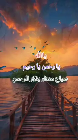 #اللهم_صل_على_محمد_وآل_محمد #اللهم_عجل_لوليك_الفرج #كربلاء_مدينة_العشق_والعاشقين 