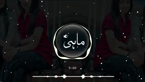 New trending Naseebo song 🥺🥀❣️ #fullsong #tranding #sariakisong #punjabisong #naseebolalsong    1m 