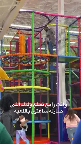#المملكة_العربية_السعودية #الشعب_الصيني_ماله_حل😂😂 #الهاشتاقات_للشيوخ🧢 #اكسبلورexplore #العراق 