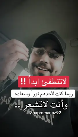 #الخبر #الشرقيه #الشرقيه_الخبر_الدمام 