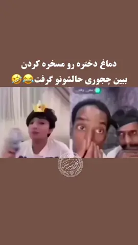 😂😂😂😂😂😂🙏🏾♥
