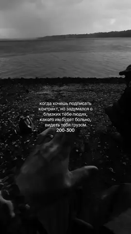 #своихнебросаем #сво #свои