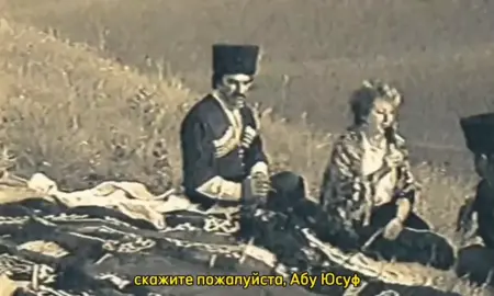 тгк в профиле. #KBN79 #karachay #balkar 