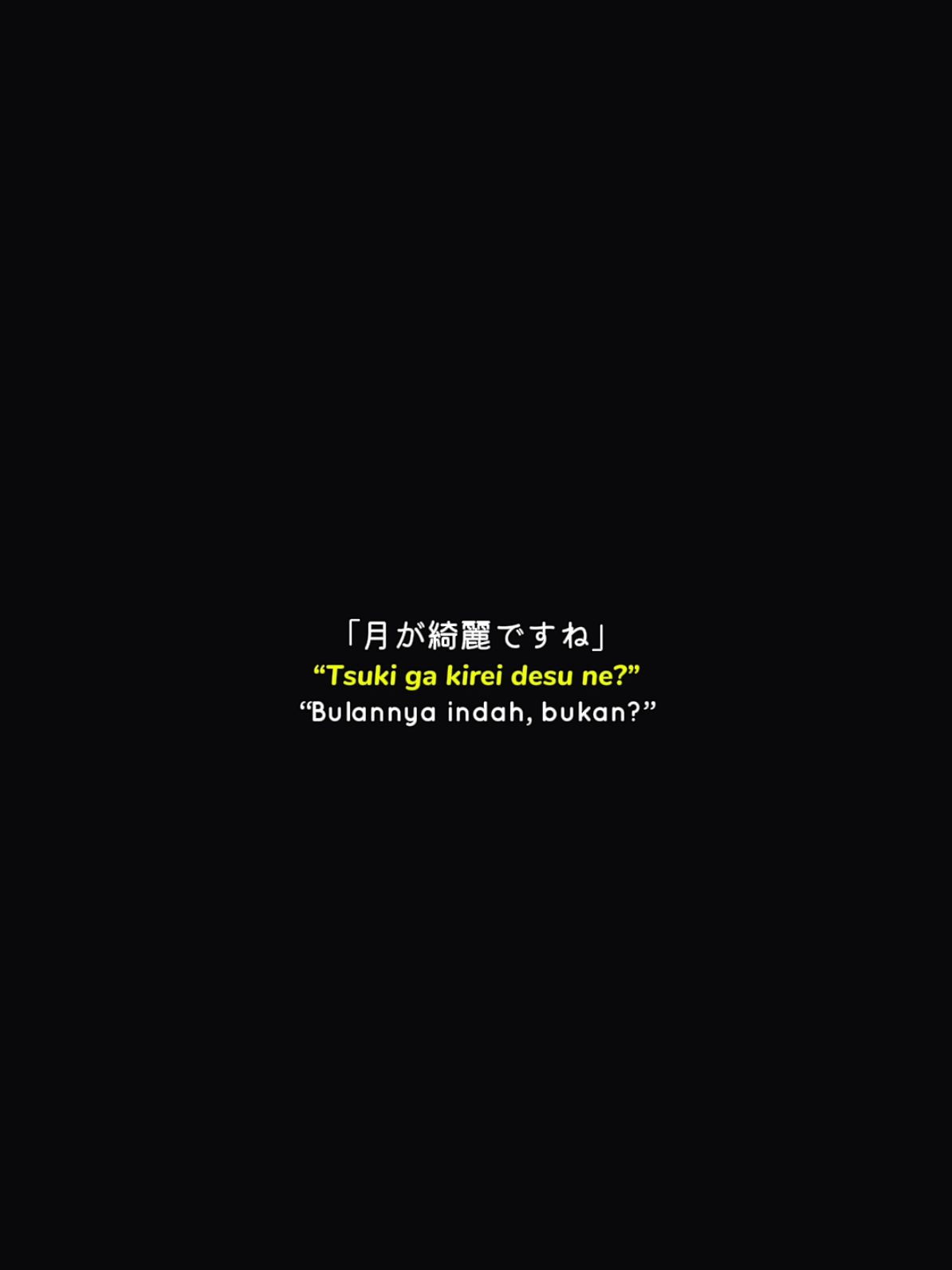 #CapCut #セリフ #声優  #japanesevoiceacting #sabeytemplate 