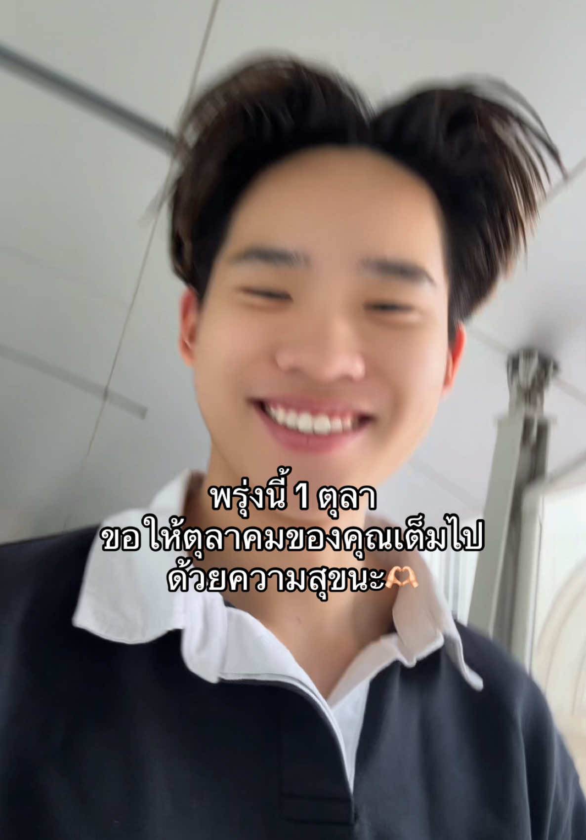 พรุ่งนี้ตุลาคมแล้ว🥳 #นักศึกษาแพทย์ #ธรรมศาสตร์ #อ่านหนังสือ #studygram #andysaphol ความรู้สึก มหาลัย