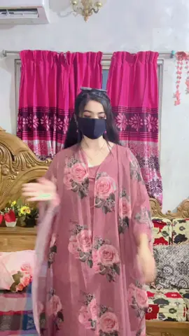 Fb:junaki hossain priya🖤🦋Aiii newwww abarrr diyeee disiii 🥹😂#foryou #foryourpage #bdtiktokofficiall #unfrezzmyaccount 