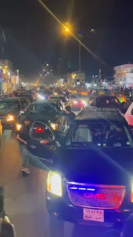 سرايا السلام 
