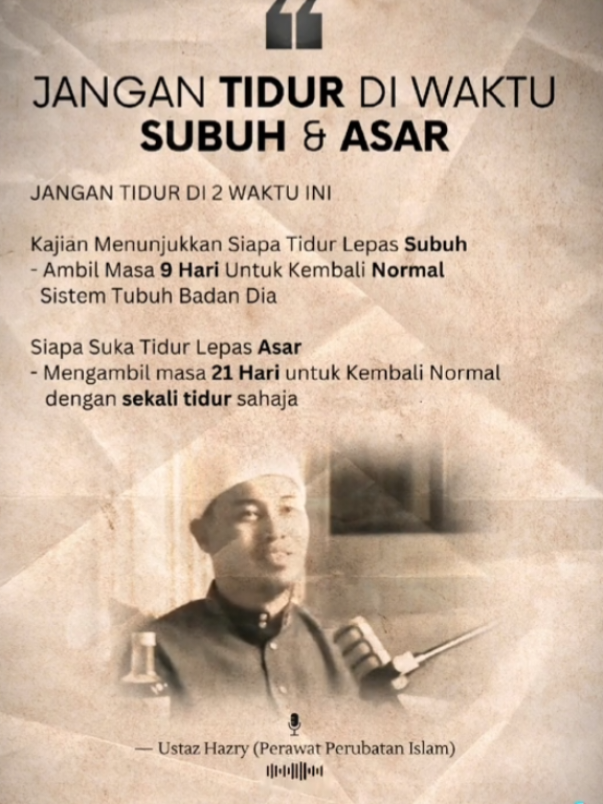 PERUBATAN ISLAM TRADISIONAL/ ILMU PUTIH ALHAMDULILLAH, SELAMAT BERAMAL, SEMOGA PERKONGSIAN INI MEMBERI PAHALA KEPADA CREATOR ASAL.. #perubatanislam #by_imhm #viraltiktok #allahummashollialasayyidinamuhammad 