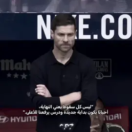 سنعود نحن ريال مدريد 🤍😔 #ريال_مدريد #تصميم_فيديوهات🎶🎤🎬 #الملكي_سيد_اوروبا🔥🇪🇸 #هلا_مدريد #كره_القدم_قصه_عشق_لاينتهي🤩 