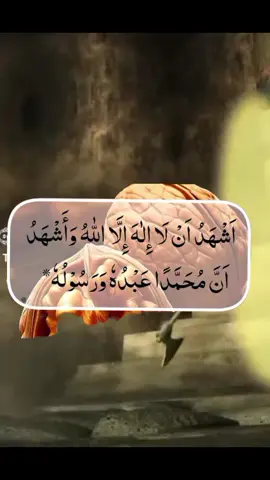 #اللهم_صلي_على_نبينا 