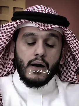 #اللهم_صلي_على_نبينا_محمد #الله #بلال_الجهماني @الحساب الرسمي بلال الجهماني #صلاة #يارب❤️ 