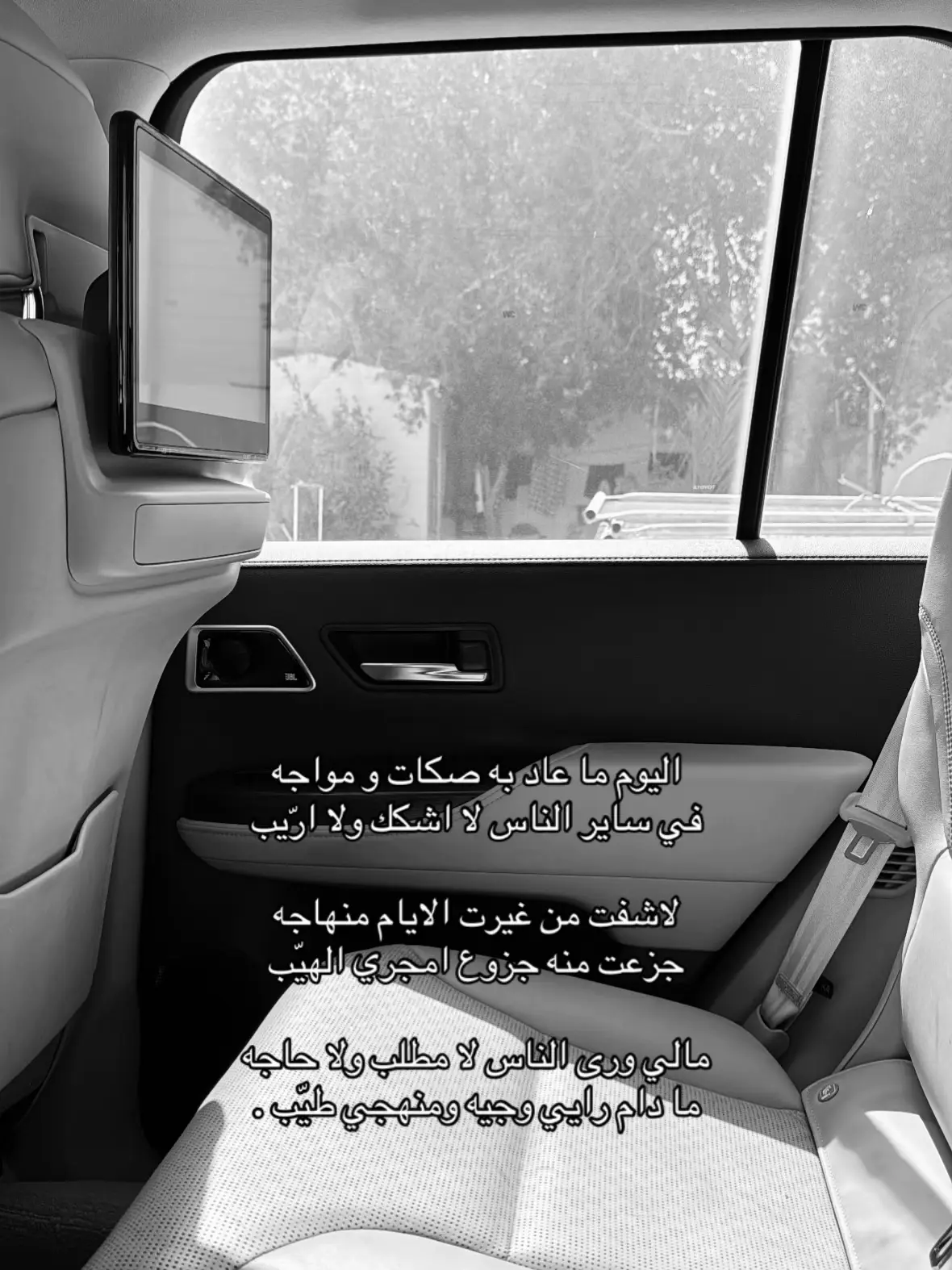 #اكسبلورexplore #4u #fyp #قصيد 